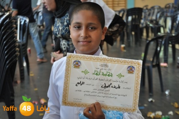 forqan j 0621 (71).JPG